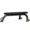 ZIVA Performance Flat Weight Utility Bench for Strength Training, Abdominal Workout  600 lbs Capacity, 89mm Steel Tubing, High Density PU Foam Padding, Compact Design (Dim. 41x85x146 cm., 19kg) view 1