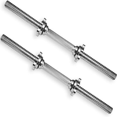 JINCAN Threaded Dumbbell Handles/Adjustable Dumbbell weights Handles - Fit 1 inch Standard Weight Plate - Weightlifting Accessories (Color : Thread Dumbbell Handle - 19.5inch)