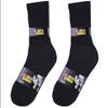 8 Pairs Mens Crew Sport Socks Cotton Calf Cushioned Old School Tube Black 10-13 view 2