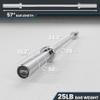 Synergee 4.8-Foot Barbell with 2 Sleeves. Rated 500lbs for Weightlifting. Available in Chrome. view 3