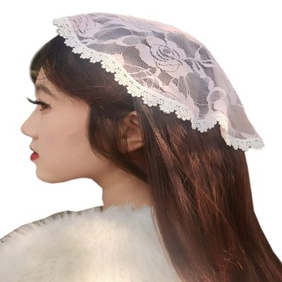 Chapel Cap Veil Lace Headcovering for Women Church Mantilla Veil S100 (Pink)