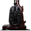 2.6" China Certified Nature Black Obsidian Jade Blessing ManjusriHand Made Necklace Pendant 8952 view 1