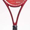 Dunlop Sports CX 200 Tour (16x19) Tennis Racket (Unstrung), 4 1/4 Grip view 2