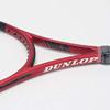 Dunlop Sports CX 200 Tour (16x19) Tennis Racket (Unstrung), 4 1/4 Grip view 3