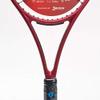 Dunlop Sports CX 200 Tennis Racket (Unstrung), 4 1/2 Grip view 2