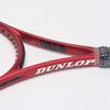 Dunlop Sports CX 200 Tennis Racket (Unstrung), 4 1/2 Grip view 3