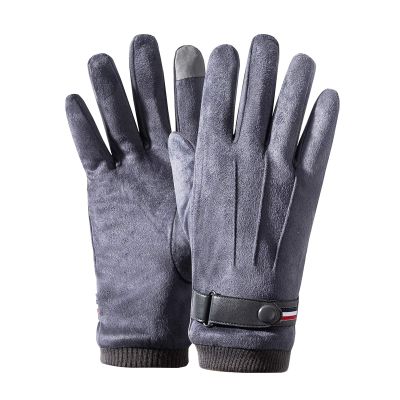 FUFU Gloves Winter Gloves, Running Gloves, Touch Screen Anti-Slip Lightweight Gloves Liners for Cycling Biking (Color : Gray)