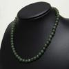 0.3" China Certified Nature Hetian Nephrite Jade Women's Round Beads Necklace 3313 view 3