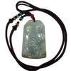 2.5" China Certified Grade A Nature Jadeite Jade Blessing Manjusri and Elephant Necklace Pendant 8580 view 1