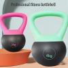 Kettlebell Ladies Fitness Kettlebell, Home Gym Core Training Cross Training Arm Strength Training Weight, 2kg/4kg/6kg (Size : 6KG/13.22LB) view 3