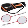 Strong Camel Badminton Racquet 2 Pack Lightweight Badminton Set with Badminton Bag view 1