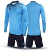 KELME Soccer Goalkeeper Jersey Uniform Kit - Mens Padded Football Goalie Jersey - Padded Shirt, Shorts and Socks Kids and Adult Sizes (Kids 12, Blue (No Socks)) view 2