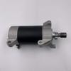 Ubrand Boat Motor 6H3-81800-10 6H3-81800-11 Starter Motor for Yamaha 60HP 70HP Outboard Engine view 4