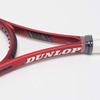 Dunlop Sports CX 200 OS Tennis Racket(Unstrung) 4 1/4 Grip Red/Black view 3