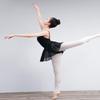 Daydance Adult Black Leotards for Women Dance, Ballet, Gymnastics, Performance view 3