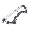 ZSHJGJR Archery Compound Bow and Arrow Set Beginners Youth Compound Bow Kit 15-45lbs Draw Weight 18"-29" Draw Length Adjustable for Hunting Target Practice Right Hand (Only Bow Black) view 4