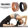 Yoga Wheel Wood for Stretching, Natural Cork Fitness Wheel for Improving Back Bending. Stretch Pilates Circle.-Braun view 3