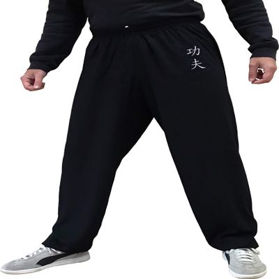 Kung Fu Pants Tai Chi and Wing Chun Bottoms Style for Women and Men Martial Arts Trousers Light and Smooth (Black KF, Size M)