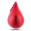 Redipo Boxing Speed Bag - PU Leather Speed Punching Ball - Heavy Duty Hanging Swivel Ball for Gym & MMA Muay Thai Sports Fitness - Punching Dodge Striking Speed Reflex Ball view 1