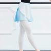 TSSOE Adult Chiffon Ballet Wrap Over Scarf Dance Skirt for Girls Women Gradient Color B One Size view 3
