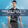 OMGear Wetsuit Men Women 2mm Neoprene Shorty UV Protection One Piece Short Sleeves Scuba Diving Suits Swimsuit for Scuba Diving Surf Snorkeling Swimming(Black&Aqua, Medium) view 4