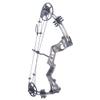 ZSHJGJR Archery Compound Bow and Arrow Set Beginners Youth Compound Bow Kit 15-45lbs Draw Weight 18"-29" Draw Length Adjustable for Hunting Target Practice Right Hand (Only Bow camo) view 2