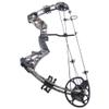 ZSHJGJR Archery Compound Bow and Arrow Set Beginners Youth Compound Bow Kit 15-45lbs Draw Weight 18"-29" Draw Length Adjustable for Hunting Target Practice Right Hand (Only Bow camo) view 3