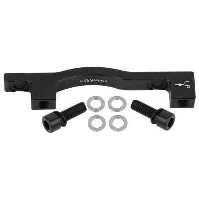Yosoo Health Gear 203mm Disc Brake Mount, Disc Brake Mounting Bracket, Brake Caliper Adapter, Mountain Brake Mount for Mountain