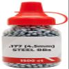 CO2 12g Tanks 5 Pack and 1500ct Steel BBS Bundle Compatible with Sig Sauer P365 BB Gun Air Pistol view 3