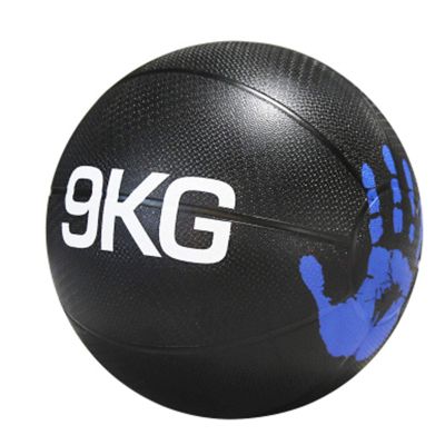 Medicine Balls Adult Fitness Medicine Ball, Boxing Training for Gym, Muscle Training, Balance Training Rubber Elastic Ball, 9kg/19.8lb