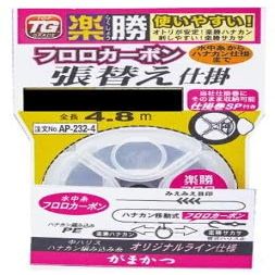 Gamakatsu AP232-5 Rakukatsu Ayu Fluorocarbon Replacement Tool