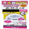 Gamakatsu AP232-5 Rakukatsu Ayu Fluorocarbon Replacement Tool view 1