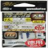 Gamakatsu Rakukatsu Hanakan Gikeki TV-331J 7.5-2 Large Sweetfish (Value Size) view 1