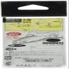 Gamakatsu Rakukatsu Hanakan Gikeki TV-331J 7.5-2 Large Sweetfish (Value Size) view 2