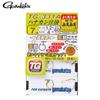 Gamakatsu TG331A 7-1.2 Miemie Rakuchin Hanakan Work (Hanakan Movable, Easy Win) view 2