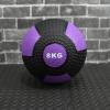 Medicine Balls Adult Fitness Medicine Ball, Core Training Rubber Bouncy Ball, 1KG/2KG/3KG/4KG/5KG/6KG/7KG/8KG/9KG/10KG (Size : 8kg/17.6lb) view 3