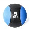 Medicine Balls Medicine Ball for Adult Fitness, Outdoor Core Strength Arm Training Solid Rubber Bouncy Ball, Suitable for Strength Training, 5kg/11lbs view 1