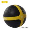 Medicine Balls Medicine Ball, Home Gym Training Bouncy Ball, 1KG/2KG/3KG/4KG/5KG/6KG/7KG/8KG/9KG/10KG (Size : 7kg/15.4lb) view 2