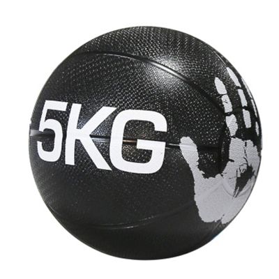 Medicine Balls Rubber Fitness Medicine Ball Bouncy Ball, Professional Strength Training Balance Training Ball, 5kg/11lbs