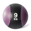 Medicine Balls Medicine Ball for Adult Fitness, Indoor Aerobic Exercise Gravity Training Solid Rubber Bouncy Ball, 9kg/19.8lb view 1