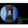 Medicine Balls Medicine Ball for Adult Fitness, Indoor Aerobic Exercise Gravity Training Solid Rubber Bouncy Ball, 9kg/19.8lb view 4