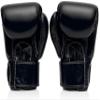 Fairtex BGV1 Muay Thai Boxing Training Sparring Gloves for Men, Women, Kids| Premium Quality, Light Weight & Shock Absorbent 16 oz Boxing Gloves -Black view 2
