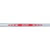 (elitegrips) Nippon Shaft N.S.PRO MODUS3 Tour 120 Iron.355 Taper, S-Flex, for #4 (40.0"), Single Shaft view 1