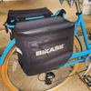 BiKase Bag Pannier Urbanator Dual Adjustable Black - 2046G view 2