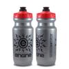 Engine Design Group NGN Bicycle | Bike Water Bottle for Triathlon, MTB, and Road Cycling by Specialized Bikes - 21 oz (2-Pack) view 1
