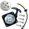 Shnile Recoil Pull Starter Assembly Compatible with Jiffy 4057-S 4057 STX Pro II Model 34 Model 30XT SD60i Model 60 Jiffy Feldmann Ice Fishing Auger Drill view 1