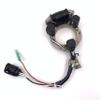 Ubrand 6H3-85510-A1 Outboard Starter for Yamaha,Pursun Outboard Engine 60HP E60MLHY 6H3-85510 Generator view 1
