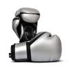 UFG Metallic Boxing Gloves MMA Muay Thai Bag Work Training & Fight (Silver, 16oz) view 3