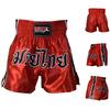 MRX Boxing Shorts for Men Training Fighting Muay Thai Shorts Boxing MMA BJJ Short Kickboxing Trunks Clothing Red Large view 4