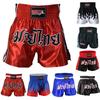MRX Boxing Shorts for Men Training Fighting Muay Thai Shorts Boxing MMA BJJ Short Kickboxing Trunks Clothing Red XL view 1